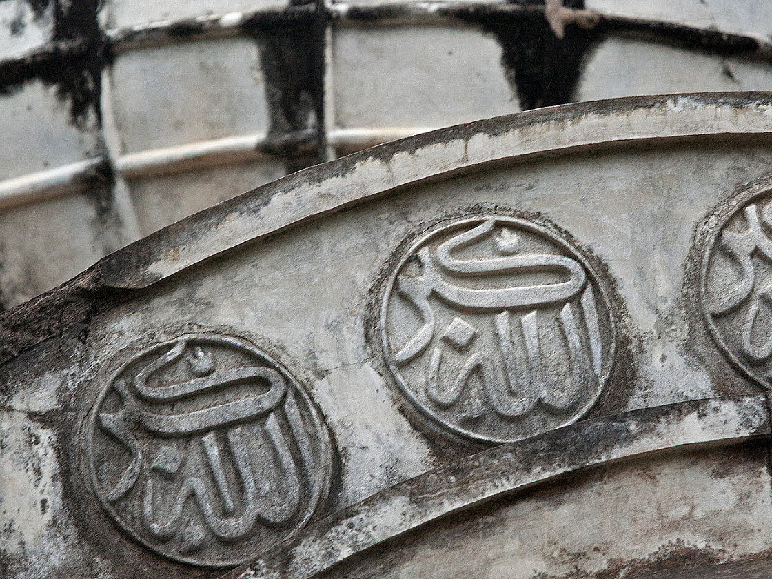 2011-01-02 17-25-17 IMG 3094