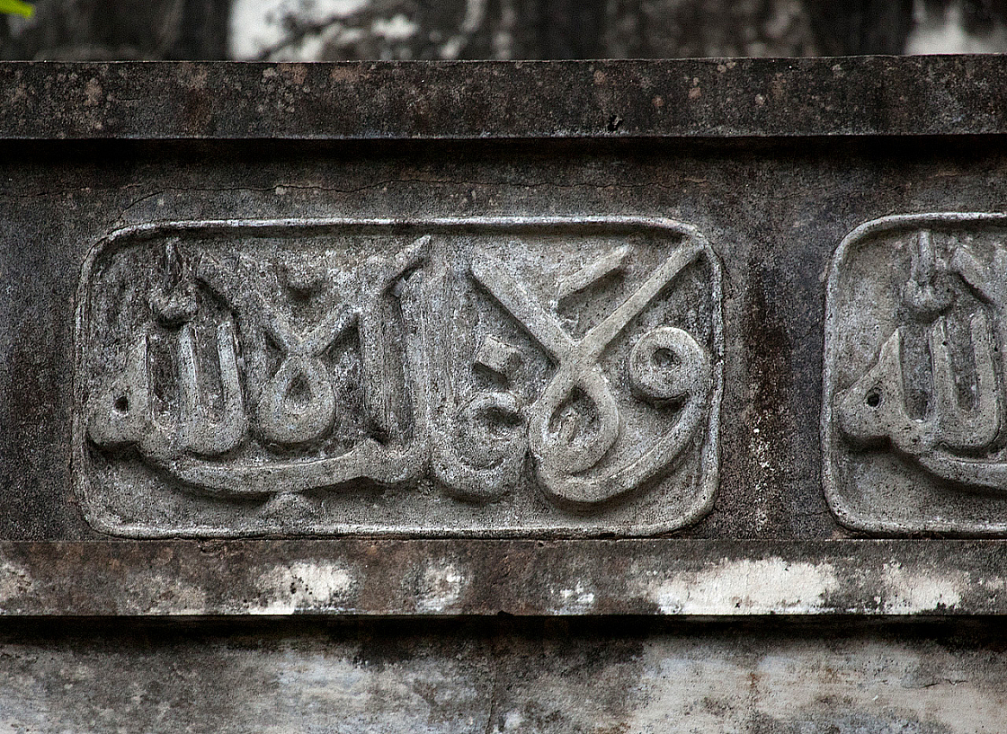 2011-01-02 17-27-04 IMG 3106