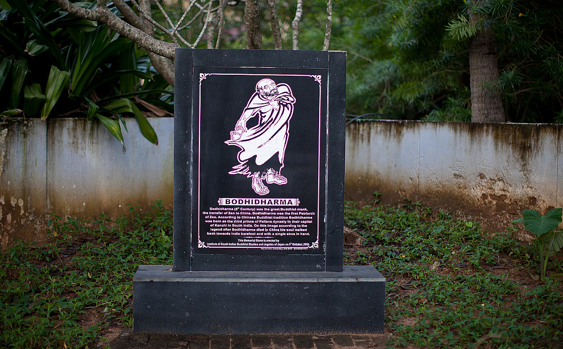 2011-01-03 06-56-52 IMG 3290