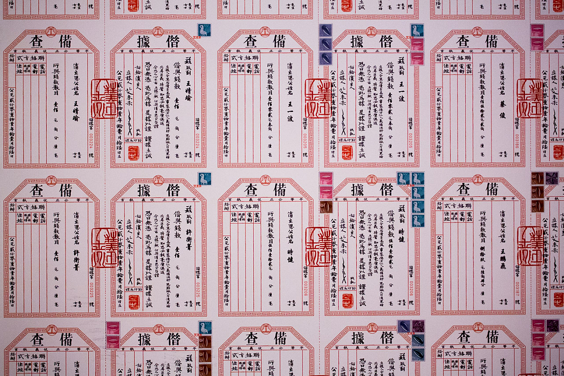 20140502162325 57453