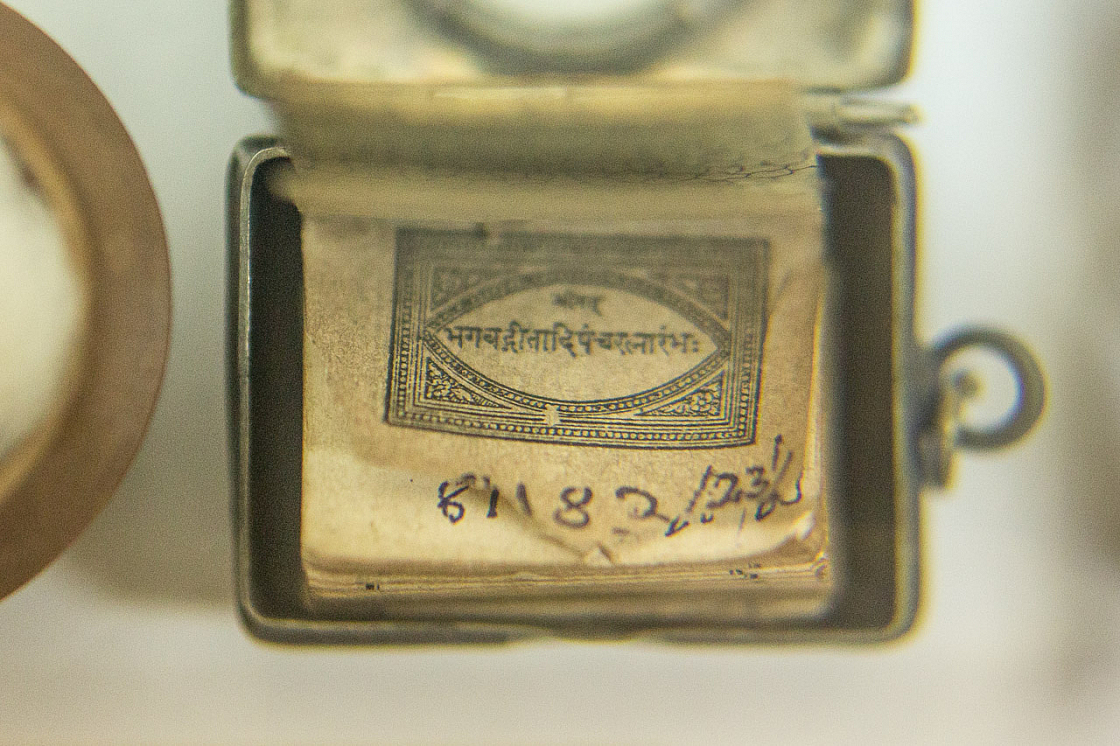 20140201094831 47606