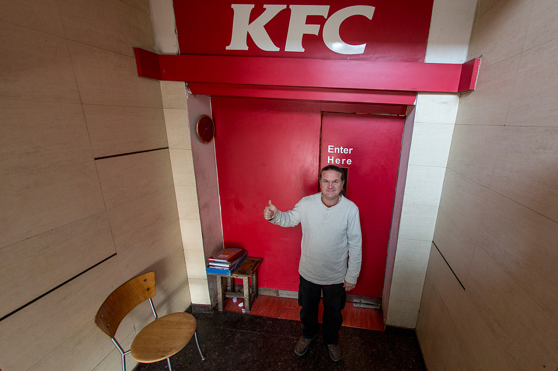 20140211143724 52752