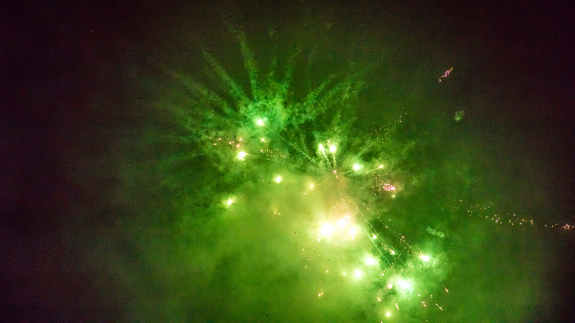 20160101002720 011350