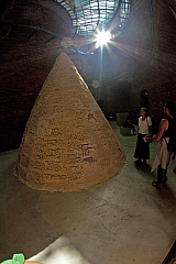IMG 5485