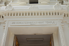 20120323135030 7294